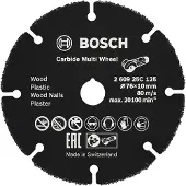 Bosch Multiwheel 76 Mm Cutting Disc Silber