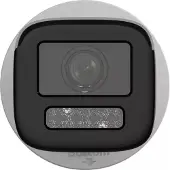 Hikvision Ds-2cd3166g2-isu 4 Mm H Ef Ip Überwachungskamera