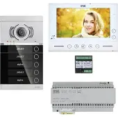 Grothe V-2V-VMO-ASU1-04WE Video Pre Pack 4WE 4x Frei.Monit.VMODO