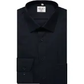 MARVELIS Langarmhemd modern fit, Businesshemd, bügelfrei, New-Kentkragen