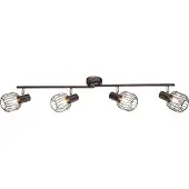 Globo Lighting Strahler Metall bronzefarben, verchromt, braun, beweglich, LxBxH: 840x90x150mm, exkl. 4x E14 40W 230V
