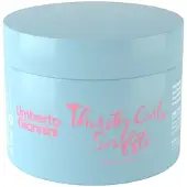 Umberto Giannini Thirsty Curls Souffle - 300ml