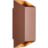Nordlux - Wandleuchte Nico - Braun - 8x23.5 cm