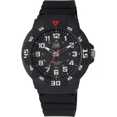 Q&Q Herrenuhr Silikon silberfarbig, 10 ATM