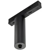 SG ARMATUREN A/S ZIP 230V ADAPTER TIL PENDEL SORT