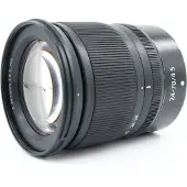 Nikon Z 24-70mm F/4.0 S-line Nikkor