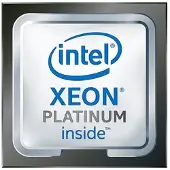 Intel Xeon Pl Proc54M 2.10 GHzTray