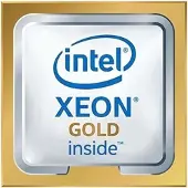 Intel Xeon 5220 Prozessor Cache