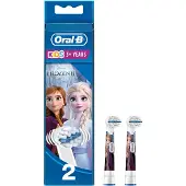 Oral-B SE7180, Weiß, 9,99 g, 18 mm, 60 mm, 220 mm, 24,084 g