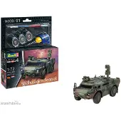 Wittmax Model Set Spähwagen Fennek