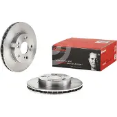 Brembo Bremsscheibe 09.6753.30, vorne, belüftet, 1 Stück