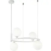 Maytoni MOD013PL-04W, 4 Glühbirne(n), G9, IP20, Weiß