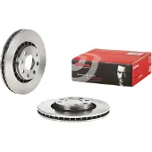 Brembo Bremsscheibe 09.9608.24, vorne, belüftet, 1 Stück