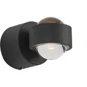 QAZQA Design Wandleuchte Schwarz inkl. LED IP44 - Lens