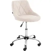 CLP Arbeitshocker Lazio creme/Stoff