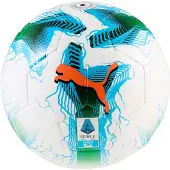 Puma Orbita Serie A Replica Fußball