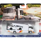 Hot Wheels JBM32, Fahrzeug-Set, 3 Jahr(e), Metall, Weiß