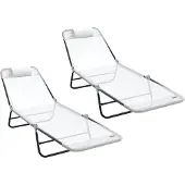 vidaXL Klappbare Sonnenliege 2 pcs Creme 182 x 55 x 85,5 cm Textilene