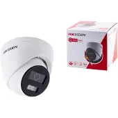 Hikvision 6 Mp Überwachungskamera