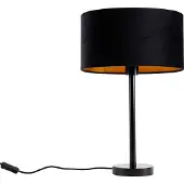 QAZQA - Modern Tischleuchte I Tischlampe I Lampe I Leuchte Schwarz mit ovalem Samt-Schirm Schwarz 35cm - Simplo I Wohnzimmer I Schlafzimmer - Stahl Rund - LED geeignet E27