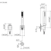 Dornbracht 27809985-00 Schlauchbrausegarn. Symetrics