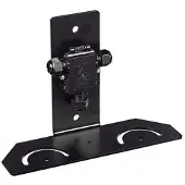 Bosch Security Systems Double L-Bracket