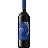 Argiano Non Confunditur Rosso Toscana 2024