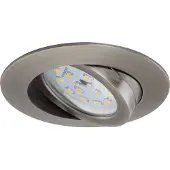 Briloner LED Einbauleuchten 3er Set Schwarz 3x5W 400lm 3000K IP23 Schwenkbar