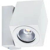 Paulmann LED-Außenwandleuchte 'Special Line' Aluminium weiß 10 x 10 cm