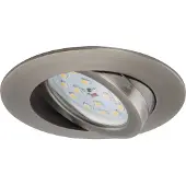 Briloner 7296-031 LED Einbauleuchten Set Eisengrau rund 3x6,5W IP23 schwenkbar