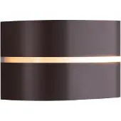 Nordlux - Wandleuchte Sibelis - Braun - 19.5x12 cm