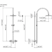 Dornbracht 34459892-06 Shower Pipe Tara.