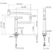 Dornbracht 33845875-06 PIVOT Einhebelmischer Tara Ultra