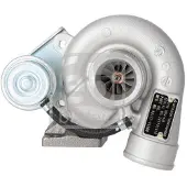 FEBI BILSTEIN Bilstein Lader, Aufladung Mitsubishi Turbo NEU 191229