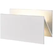 NCC-Licht LED Design Wandleuchte Wandlampe Up & Down weiß 15W 634lm 3000K innen & außen IP54
