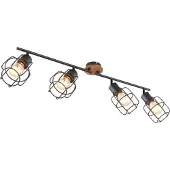 Globo Lighting Strahler Metall schwarz, 4x E27