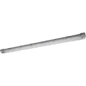 Osram Submarine durchverdrahtete Feuchtraumleuchte 150 cm, LED-Leuchte in Grau, IP65-Schutz, für Garagen und Keller