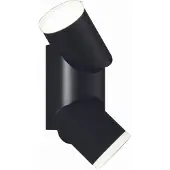 BÖHMER Aussenleuchte LED 2x8W 3000K 2x350 34092