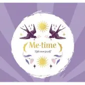 Lantaarn Tischkalender - Nur für dich - Me-time