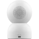Xiaomi Smart Camera C400 Überwachungskamera