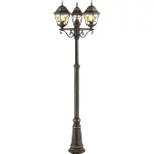 Brilliant 3-flammige Laterne Janel 226cm klassisch