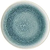 Rosenthal Schlüssel Junto Aquamarine 22 cm