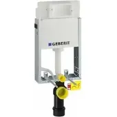 Ceramia Geberit Wand-WC Set für Einmauerung + S-Line WC 110.100.00.1NR2