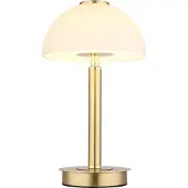 Globo Tischlampe Uldin Gold mit weißem Glas