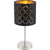 Globo Designer-Tischlampe Clarke runden