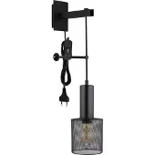 Globo Lighting Wandleuchte Metall schwarz matt, 1x E27