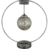 Globo 36618 Solarleuchte Metall silberfarben antik, LED