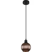 Globo 15638B, E27, Ip20
