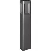 LUCANDE LED Wegeleuchte ANNIKA , schwarz, Aluminium, Modern, LED Außenleuchte