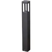 LUCANDE LED-Wegeleuchte Bernd, 60 cm, anthrazit, Aluminium